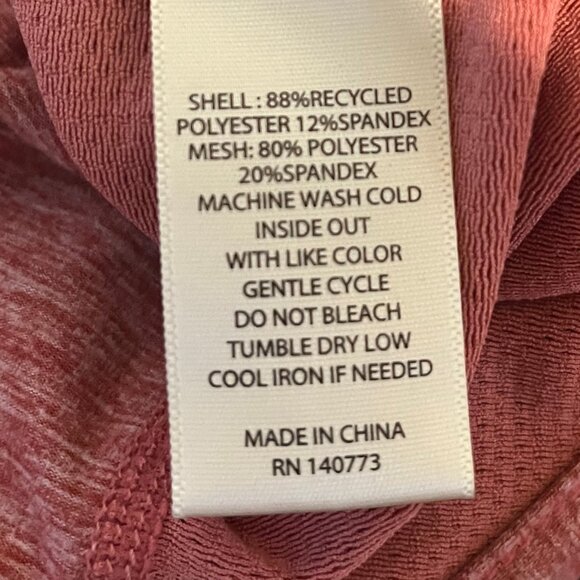 Max Studio Performance Jacket, Size M - Picture 6 of 6